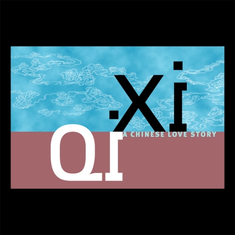 QiXi Logotype and Typographic Lock up